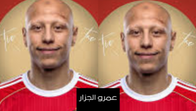 انتعاشة كبرى في خزينة غزل المحلة.. 15 مليون جنيه "هدية" صفقة انتقال عمرو الجزار للأهلي 2 صورة اللاعب عمرو الجزار غزل المحلة