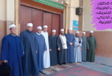 انطلاق قافلة دعوية مشتركة بين الأزهر والأوقاف في مساجد مدينة قطور بمحافظة الغربية لمواجهة التطرف وتعزيز قيم التسامح والوعي الديني الرشيد