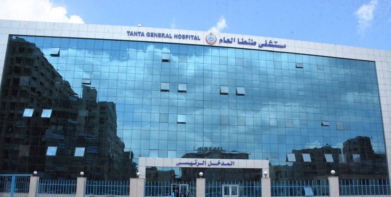 مستشفى طنطا العام يحصد سبياً تاريخياً.. أول اعتماد "بورد مصري" للعلاج الطبيعي بالجمهورية 8 مستشفى طنطا العام يحصد سبياً تاريخياً.. أول اعتماد "بورد مصري" للعلاج الطبيعي بالجمهورية