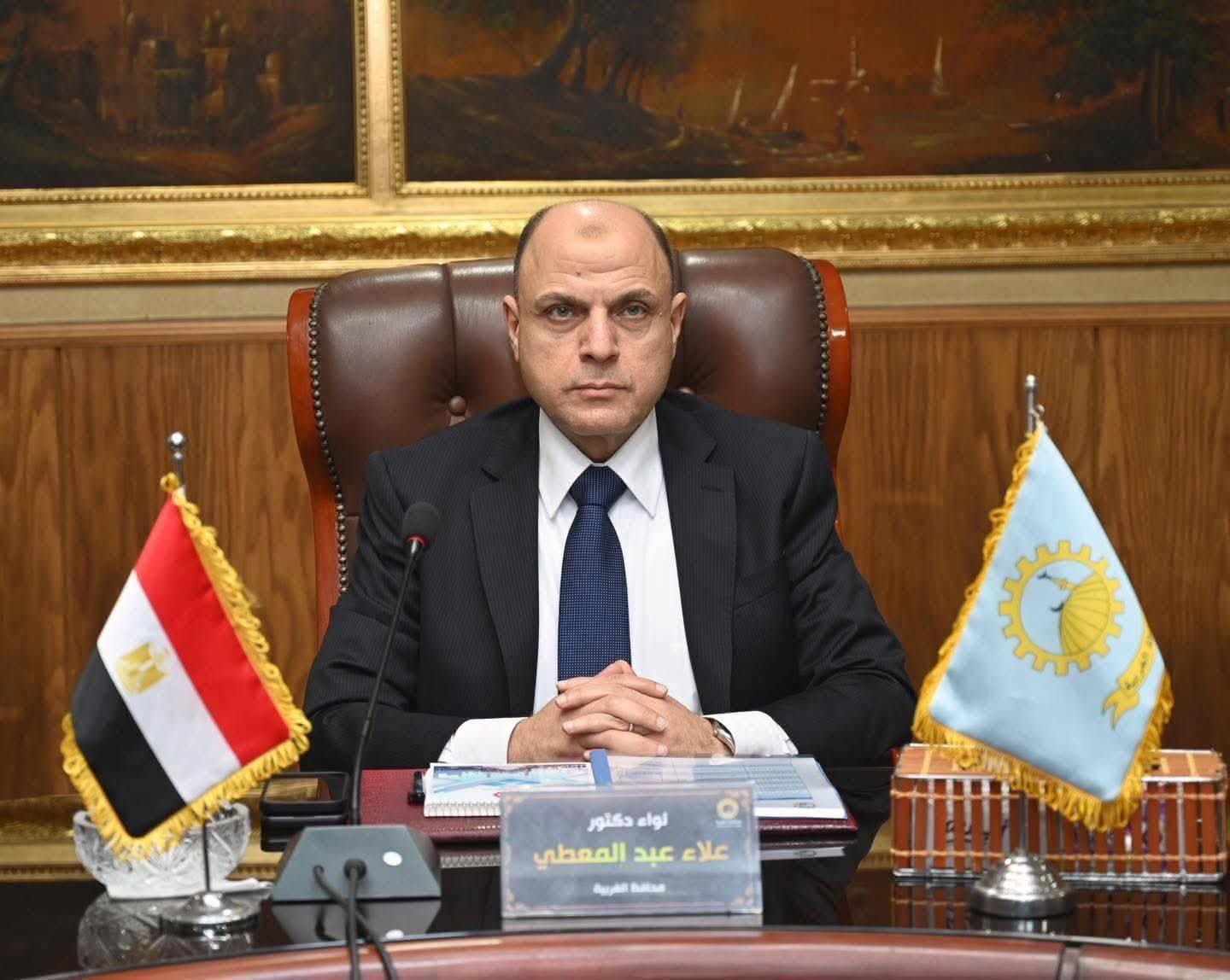 عاجل.. حركة تنقلات رؤساء المدن في الغربية 2026 تشمل طنطا وكفر الزيات