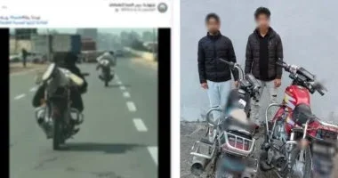 سقوط "هواة الاستعراض".. أمن الغربية يضبط قائدي دراجات نارية في المحلة 2 سقوط "هواة الاستعراض".. أمن الغربية يضبط قائدي دراجات نارية في المحلة