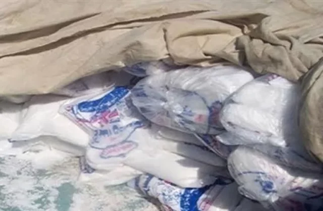 تموين الغربية يداهم مصنعاً غير مرخص بـ "بسيون".. ضبط 2 طن ملح مجهول 1 تموين الغربية يداهم مصنعاً غير مرخص بـ "بسيون".. ضبط 2 طن ملح مجهول