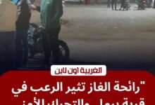 طوارئ في قرية برما.. السيطرة على تسريب غاز في طنطا وتحرك عاجل للحماية المدنية