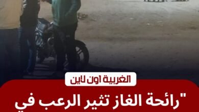 طوارئ في قرية برما.. السيطرة على تسريب غاز في طنطا وتحرك عاجل للحماية المدنية