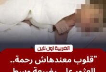 صدمة في طنطا.. العثور على جثة رضيعة وسط القمامة بشارع حسن رضوان