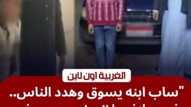 خلاف مروري وفيديو فضح المستور".. أمن الغربية يضبط بطل واقعة "طفل زفتى"