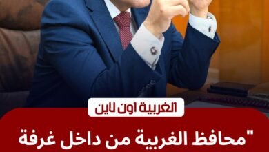 "عين السيطرة" ترصد المواقف.. محافظ الغربية يشدد الرقابة على تعريفة المواصلات الجديدة
