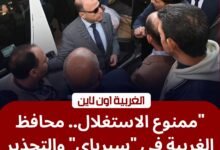 غرامات فورية للمخالفين.. محافظ الغربية يفتش موقف سبرباي لمتابعة "تعريفة الركوب الجديدة"