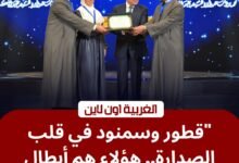 عقب التكريم الرئاسي.. محافظ الغربية يهنئ أبطال "المسابقة العالمية للقرآن الكريم" في قطور وسمنود