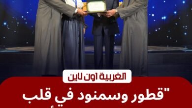 عقب التكريم الرئاسي.. محافظ الغربية يهنئ أبطال "المسابقة العالمية للقرآن الكريم" في قطور وسمنود 2 عقب التكريم الرئاسي.. محافظ الغربية يهنئ أبطال "المسابقة العالمية للقرآن الكريم" في قطور وسمنود
