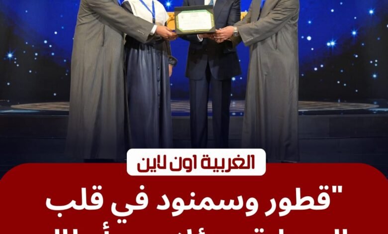 عقب التكريم الرئاسي.. محافظ الغربية يهنئ أبطال "المسابقة العالمية للقرآن الكريم" في قطور وسمنود 1 عقب التكريم الرئاسي.. محافظ الغربية يهنئ أبطال "المسابقة العالمية للقرآن الكريم" في قطور وسمنود