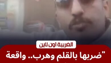 اعتداء سائق توك توك على فتاة في المحلة الكبرى.. وأمن الغربية يلاحق المتهم