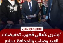 تخفيضات 25%.. محافظ الغربية يباغت أسواق قطور ويأمر بتكثيف ضخ السلع قبل العيد