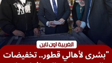 تخفيضات 25%.. محافظ الغربية يباغت أسواق قطور ويأمر بتكثيف ضخ السلع قبل العيد