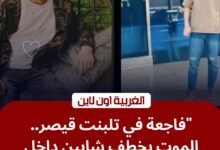 فاجعة في تلبنت قيصر.. مصرع شابين إثر انقلاب سيارة بترعة "كفر الحما" بطنطا