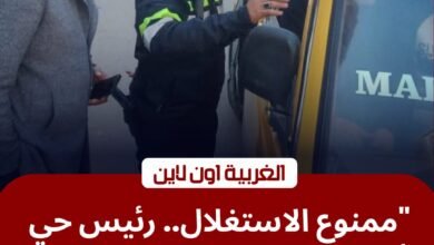 تحرك عاجل في مواقف المحلة الكبرى لضبط تعريفة السرفيس بخطوط سمنود وأبو علي
