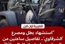 ​حريق المحلة اليوم.. 5 سيارات إطفاء تسيطر على نيران "سوق الليمون" بحي أول