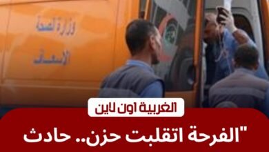 مصرع فتاتين وإصابة 3 في حادث انقلاب سيارة على طريق طنطا كفر الشيخ 2 مصرع فتاتين وإصابة 3 في حادث انقلاب سيارة على طريق طنطا كفر الشيخ