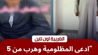 كشف كذب "فيديو الاقتحام".. الداخلية تضبط عنصراً إجرامياً هرب من تنفيذ أحكام بمركز شرطة البرلس