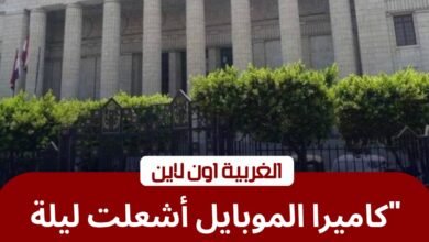 تفاصيل "ليلة الدم".. ننشر اعترافات المتهم بقتل والده في زفتى