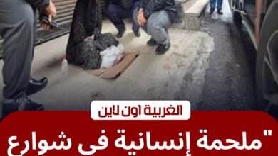 تضامن الغربية تنتشل "بلا مأوى" من صقيع طنطا.. تحرك ميداني تحت الأمطار 4 تضامن الغربية تنتشل "بلا مأوى" من صقيع طنطا.. تحرك ميداني تحت الأمطار