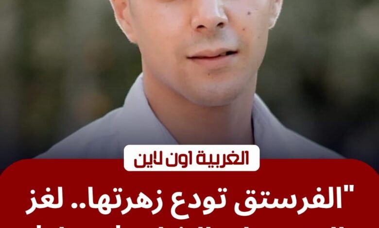 لغز جثة "شجرة قسطا".. استنفار في مديرية أمن الغربية لفك غموض الحادث 1 لغز جثة "شجرة قسطا".. استنفار في مديرية أمن الغربية لفك غموض الحادث