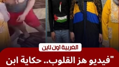 أمن كفر الشيخ يكشف كواليس فيديو "الاعتداء على أم" في سيدي سالم