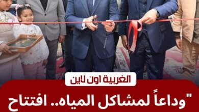 محافظ الغربية يفتتح تطوير محطة مياه شبرا ملكان بالمحلة بتكلفة 10 ملايين جنيه