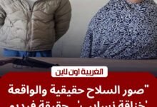 أمن الغربية ينهي أسطورة "فيديو السنطة": ضبط زوج هدد صهره بـ "فرد خرطوش"