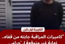 كشف لغز فيديو "كاميرات المراقبة".. أمن الغربية يضبط لص دراجة نارية في طنطا