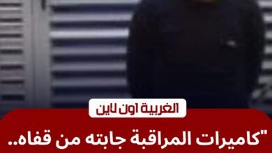 كشف لغز فيديو "كاميرات المراقبة".. أمن الغربية يضبط لص دراجة نارية في طنطا