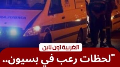 إصابة 5 أشخاص في حادث انقلاب أتوبيس على طريق «بسيون - صالحجر» بالغربية