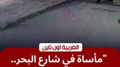 مصرع مسن صدمه توكتوك طائش أثناء عبوره شارع البحر بالمحلة