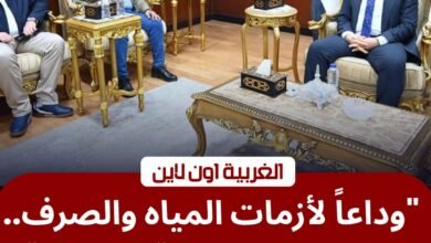 محافظ الغربية يوجه بإنهاء "المشروعات المعطلة" بمرفق مياه الشرب والصرف الصحي 2 محافظ الغربية يوجه بإنهاء "المشروعات المعطلة" بمرفق مياه الشرب والصرف الصحي