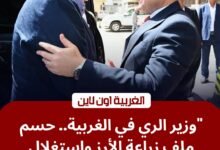 محافظ الغربية يستقبل وزير الري لبحث ملف "زراعة الأرز" واستغلال الأصول غير المستغلة