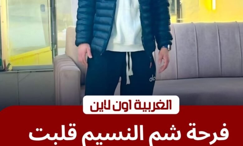 مأساة في شم النسيم.. انتشال جثمان شاب غرق بمركز قطور في الغربية 1 مأساة في شم النسيم.. انتشال جثمان شاب غرق بمركز قطور في الغربية