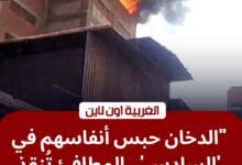 حريق مصنع المحلة.. النيران تلتهم طابقاً بمصنع غزل وإصابة 5 أشخاص بالاختناق