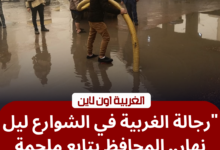 عمال شركة مياه الشرب يرفعون مياه أمطار الغربية من شوارع طنطا والمحلة