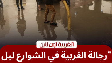 عمال شركة مياه الشرب يرفعون مياه أمطار الغربية من شوارع طنطا والمحلة