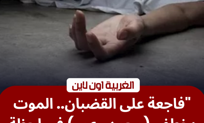 حادث قطار بيلا ينهي حياة شابين فوق شريط السكة الحديد بكفر الشيخ 1 موقع حادث قطار بيلا اليوم في كفر الشيخ