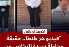 سيدة طنطا وقسم شرطة أول طنطا بمحافظة الغربية.