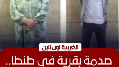ضبط "دجال" طنطا بعد بلاغ زوجته وتحريات أمن الغربية تكشف المستور