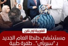 ضبط 5 بلطجية استولوا على أرض زراعية وسرقوا محتوياتها بالغربية
