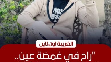مصرع شاب تحت عجلات قطار بمنطقة منشية البكري في المحلة