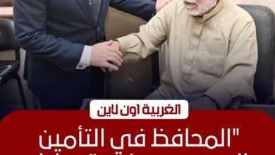 محافظ الغربية يتفقد "التأمين الصحي" بطنطا ويوجه بسرعة إنهاء الإجراءات
