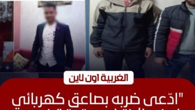 أمن الغربية يكشف حقيقة فيديو "الاعتداء بصاعق" في قطور