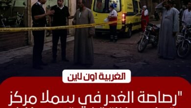 مقتل صاحب محل بطلق ناري في قطور بسبب خلاف مالي