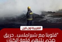 الحماية المدنية تسيطر على حريق ضخم بمصنع كتان في زفتى
