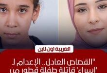 إعدام قاتلة طفلة "حلق قطور" بقرار جنايات المحلة اليوم