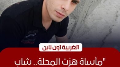 مصرع شخص سقط من الطابق الرابع بمنطقة المستشفى الخيري في المحلة